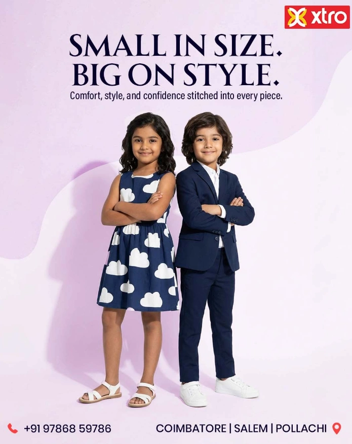 Kids sportswear in Coimbatore XTRO sports clothing